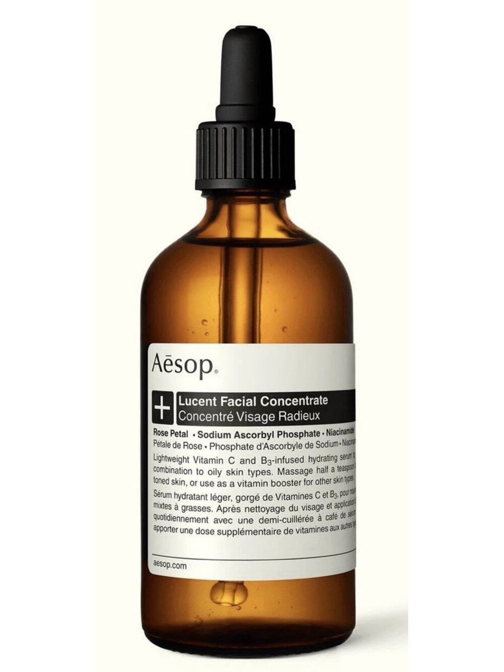Aesop Lucent Facial Concentrate Hydration Serum Brand New!